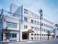  和田内科病院
