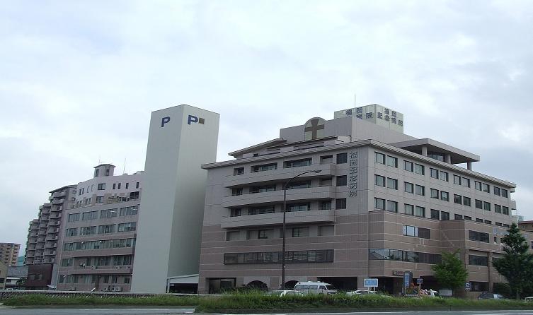  福岡記念病院