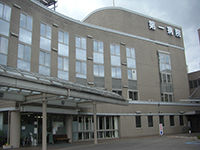  福島第一病院