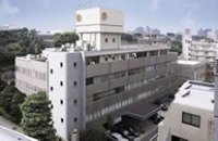  PL東京健康管理センター